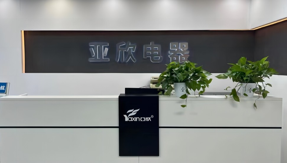 關于(yu)我(wo)們